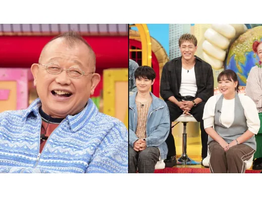 日本テレビ（2025年6月10日）の掲載
